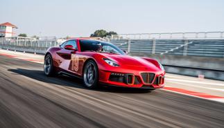 Mê mẩn với vẻ đẹp dị thường của Italia Touring Superleggera Aero 3