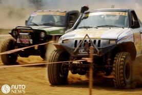 Khai mạc giải đua xe địa hình 2019
