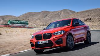 BMW X4 M - xe dành cho ai thích khoe mẽ