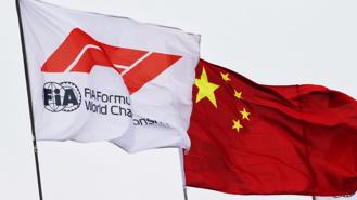 Điều gì xảy ra nếu hủy, hoãn chặng đua F1 Trung Quốc? 