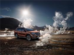 Những thương hiệu ô tô hàng đầu Trung Quốc