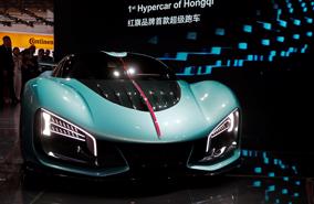 Hongqi bắt tay công ty Mỹ sản xuất ô tô, đặt ra nhiều tham vọng