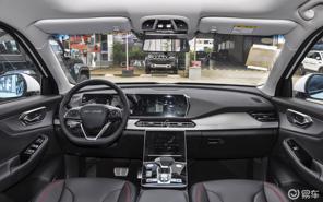 Nhiều chủ xe bán vội Beijing X7 chạy lướt, liệu có nên mua?