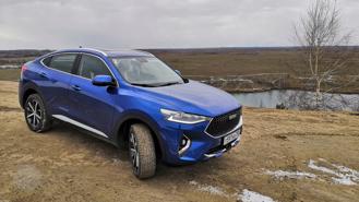 Ô tô Trung Quốc "có gì" để vươn ra toàn cầu?