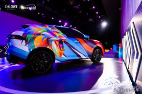 Rộ tin đồn thêm một mẫu ô tô Trung Quốc sắp vào Việt Nam