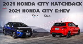 Honda City 2021 ra mắt tại Thái Lan, giá cao nhất 639 triệu đồng