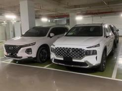 TC MOTOR lên tiếng về kế hoạch ra mắt Hyundai Santa Fe 2021
