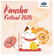 Subaru tung loạt khuyến mãi tháng 12 với Lễ hội Kansha 2020 