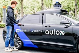 Cuộc đua robotaxi đang "nóng" tại Trung Quốc
