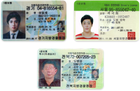 Sẽ sớm công nhận Giấy phép lái xe quốc tế giữa Việt Nam- Hàn Quốc