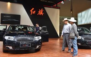 Xe hơi Hồng Kỳ huyền thoại của Trung Quốc có thể sắp được điện hóa