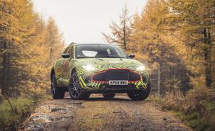 Chiếc SUV đầu tiên của Aston Martin sẽ ra mắt vào tháng 12