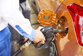 Xe ô tô nào tiết kiệm nhiên liệu nhất Việt Nam hiện nay?