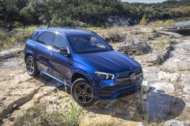 Mercedes GLE giá hơn 4 tỷ đồng tại Việt Nam