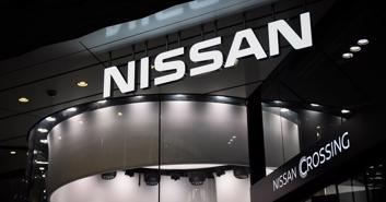 Vụ cựu Chủ tịch Nissan trốn khỏi Nhật Bản bây giờ ra sao?