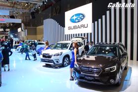 Subaru mở rộng hệ thống phân phối tại Việt Nam