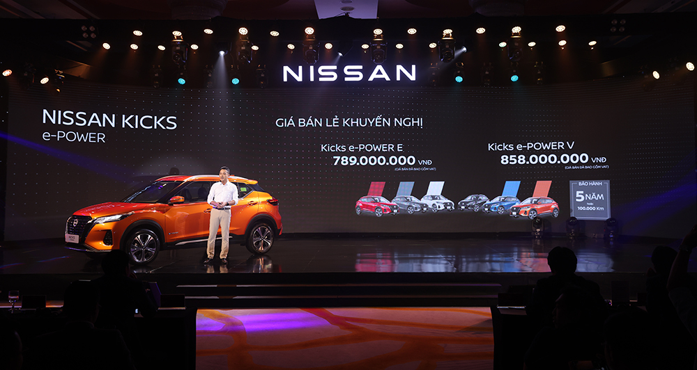 Nissan Kicks có điểm nhấn là công nghệ động cơ e-Power.