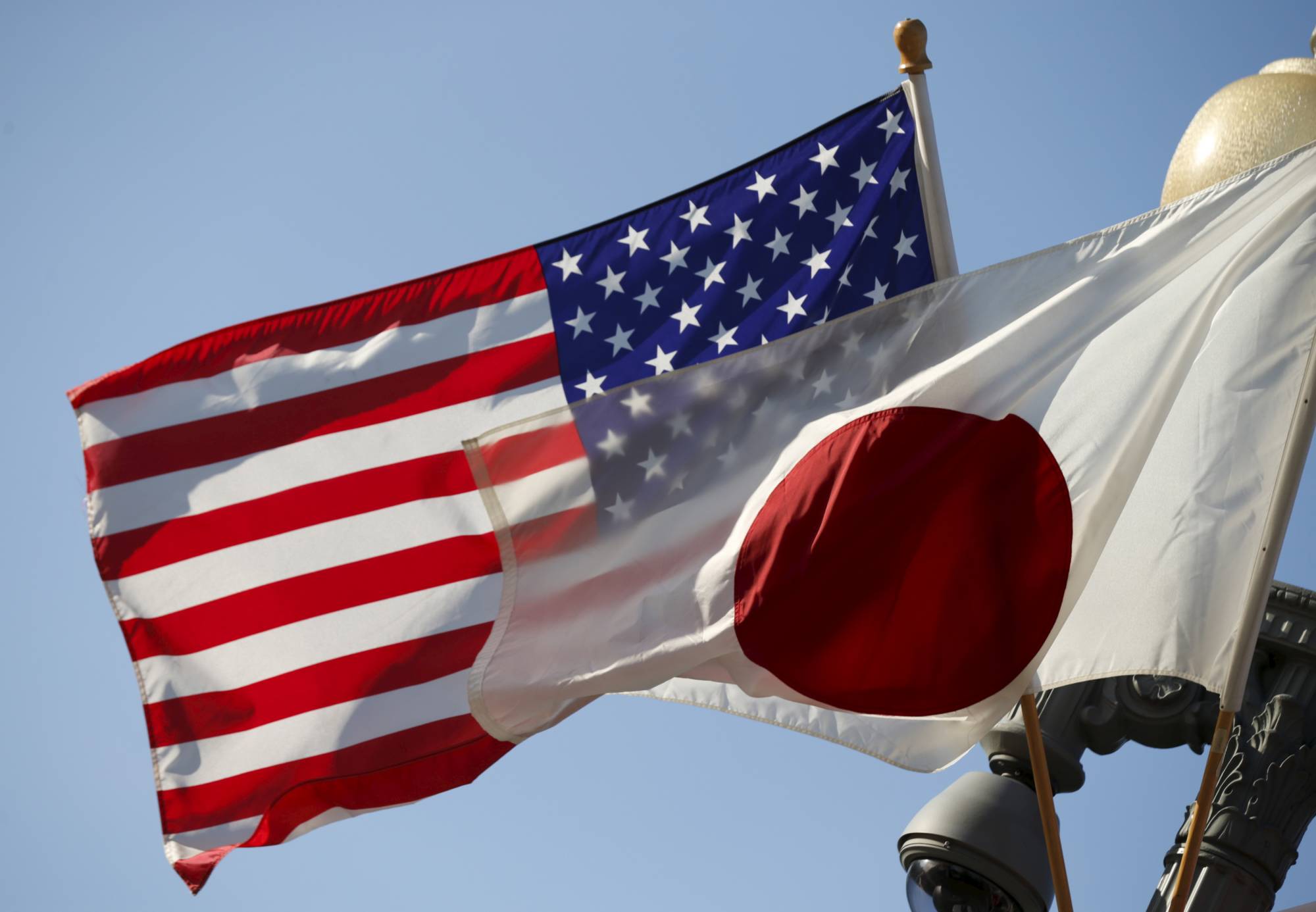 Chính phủ Nhật báo động về các khoản tín dụng thuế EV của Mỹ