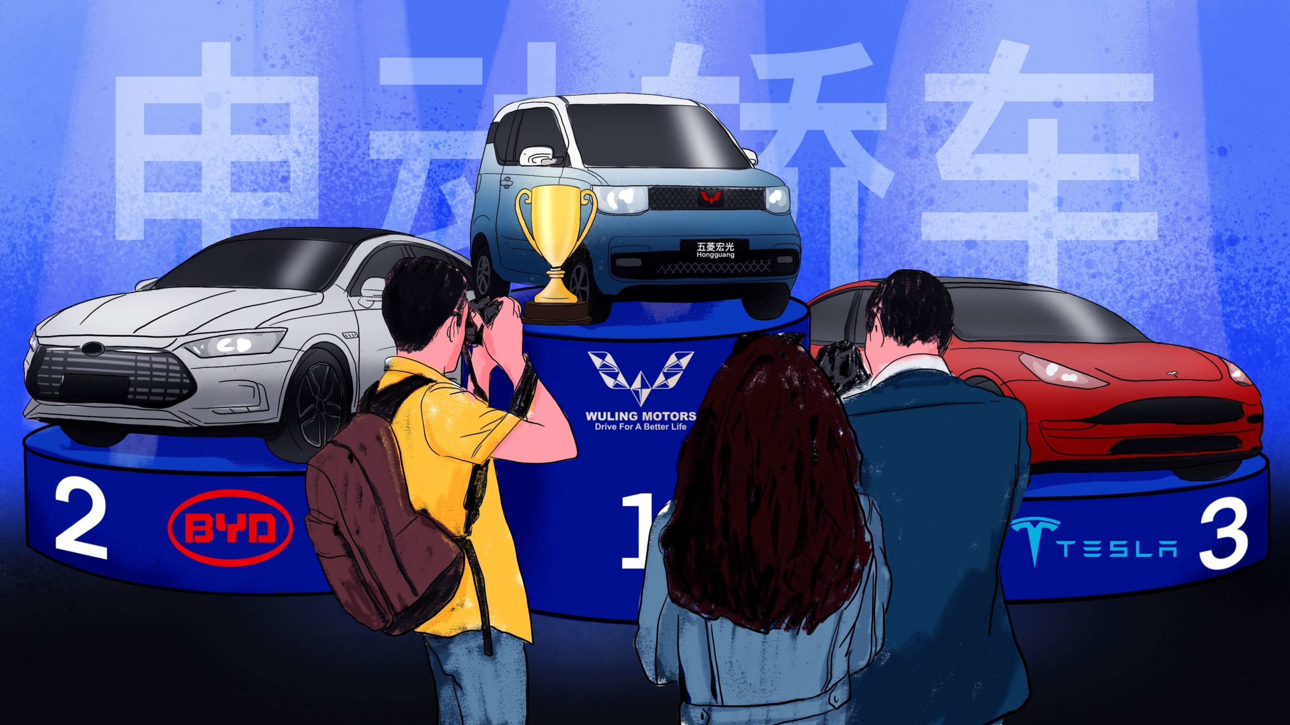 Ô tô điện mini đang thịnh hành ở Trung Quốc: Phần còn lại của thế giới liệu có bắt kịp?
