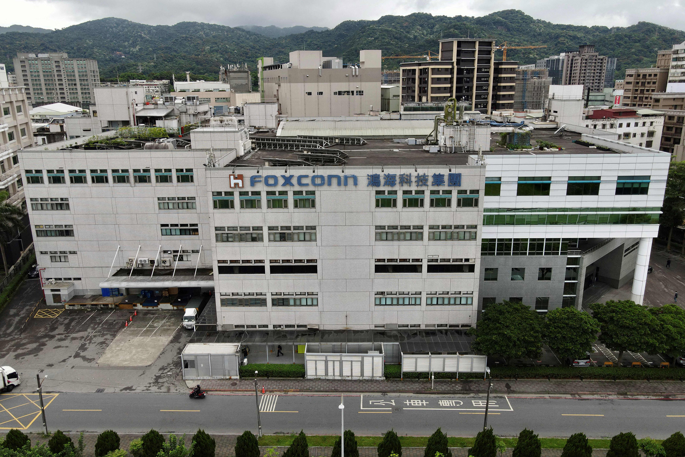 Trụ sở chính của Foxconn tại Đài Loan. Ảnh: Getty Images.