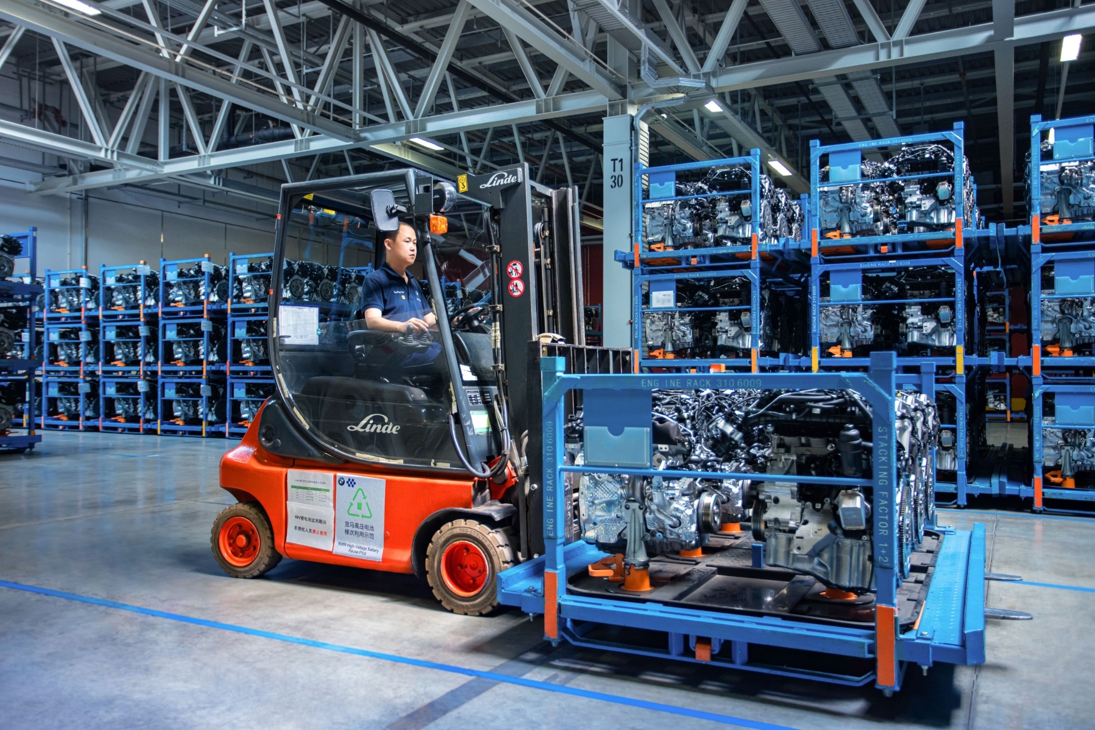 Ông Peter nói rằng mặc dù BMW tin tưởng vào việc tái chế thay vì khai thác như một cách để khai thác các khoáng chất quan trọng và có một cơ sở tái chế tế bào pin thông qua liên doanh tại Trung Quốc, nhưng họ không thấy cần phải phát triển các cơ sở tái chế tế bào lớn của riêng mình.  