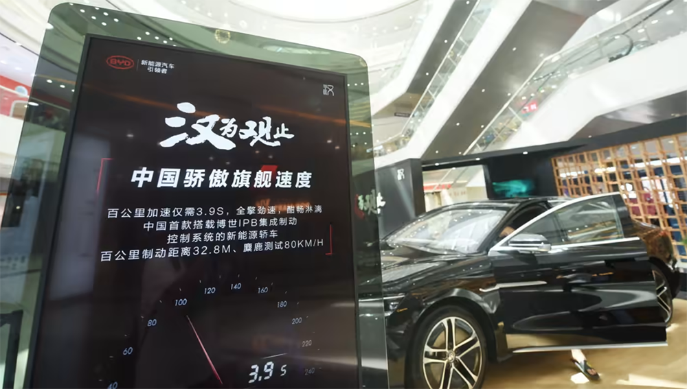Các nhà sản xuất ô tô lo ngại về sự thống trị của Trung Quốc trong cuộc chiến sở hữu trí tuệ