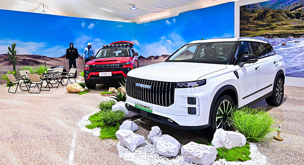 Ngày càng nhiều hãng xe đầu tư nhà máy tại Việt Nam. Ảnh: Chery.