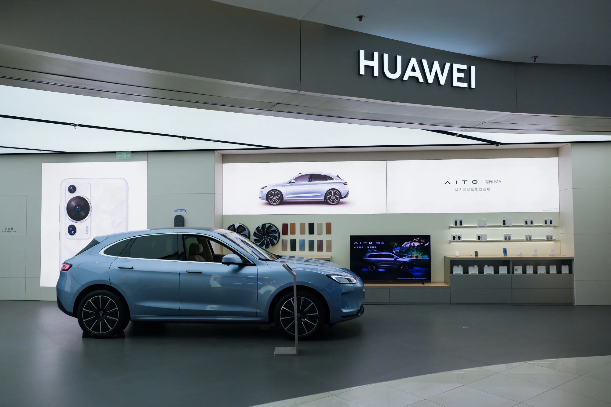 Huawei bất ngờ bán nhãn hiệu xe điện với giá 350 triệu USD