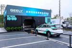Geely sắp có 5.000 trạm đổi pin xe điện “siêu nhanh” ở Trung Quốc năm 2025