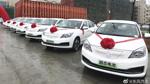 Hãng xe điện Trung Quốc đầu tiên công bố ô tô điện dùng pin thể rắn