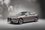 BMW: “Hãy giữ xe cũ thay vì mua mới”