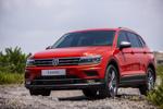 Volkswagen ưu đãi 90 triệu đồng phí trước bạ cho Tiguan Allspace bản Luxury