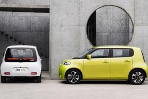 Những mẫu ô tô điện đang “ngấp nghé” vào thị trường Việt