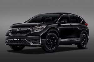 Honda CR-V ra bản đặc biệt LSE, giá hơn 1,1 tỷ đồng
