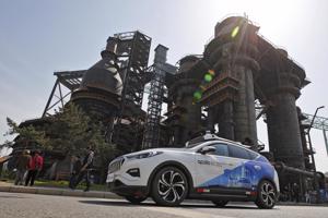 Baidu ra mắt robot taxi không người lái tại Trung Quốc