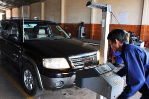 Đăng kiểm ô tô quá hạn sẽ bị phạt bao nhiêu tiền?