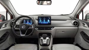 Trung Quốc ra mắt xe điện “giống hệt” Ford Ecosport