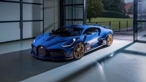 Bugatti Divo ngừng sản xuất