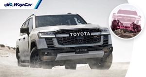 Toyota Land Cruiser 300 Series Dakar Rally GR Sport sẽ ra mắt vào năm 2023