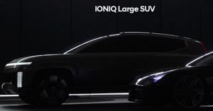 Hyundai Ioniq 7 hé lộ - SUV EV cỡ lớn sẽ ra mắt vào năm 2024
