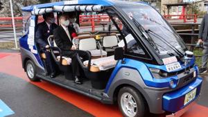 Nhật Bản dọn đường cho xe tự lái cấp độ 4 lưu thông