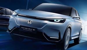 Honda đặt mục tiêu bán 70.000 xe điện Prologue năm 2024