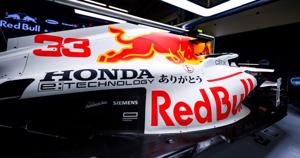 Honda từ bỏ F1 vẫn hợp tác với Red Bull sau năm 2021