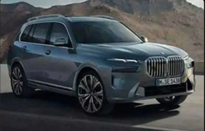 BMW X7 Facelift 2023 sắp ra mắt chính thức?