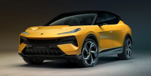 Chi tiết “siêu SUV” Lotus Eletre 100% chạy điện hoàn toàn mới