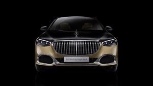 Mercedes-Maybach S 680 2023 Virgil Abloh – Siêu phẩm thời trang với động cơ V12