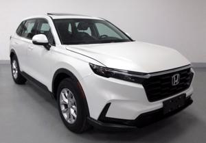 Honda CR-V 2023 xuất hiện tại Trung Quốc