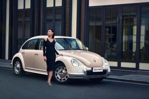 Hãng ô tô Trung Quốc ra mắt xe điện "có một không hai" dành cho phụ nữ