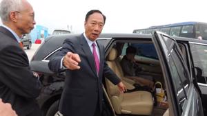 Đại gia Đài Loan nhắm vào Nhật Bản, làm bàn đạp sản xuất ô tô điện