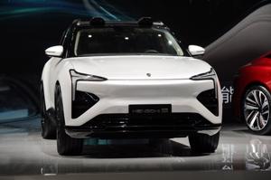 “Bom nợ” Evergrande đã nhận được 37.000 đơn đặt mua trước xe điện